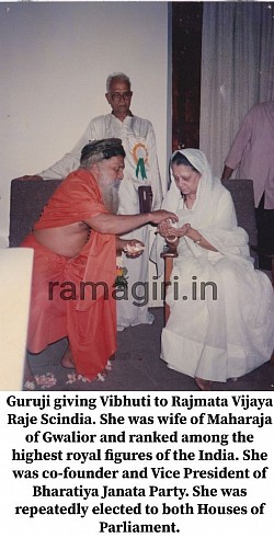 Rajmata Vijaya Raje Scindia