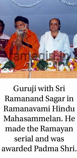 Ramanand Sagar