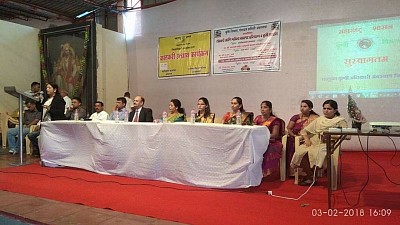 Kathori Uthan Meeting at Swami Sathyananda Saraswathi Mandap in Ramagiri